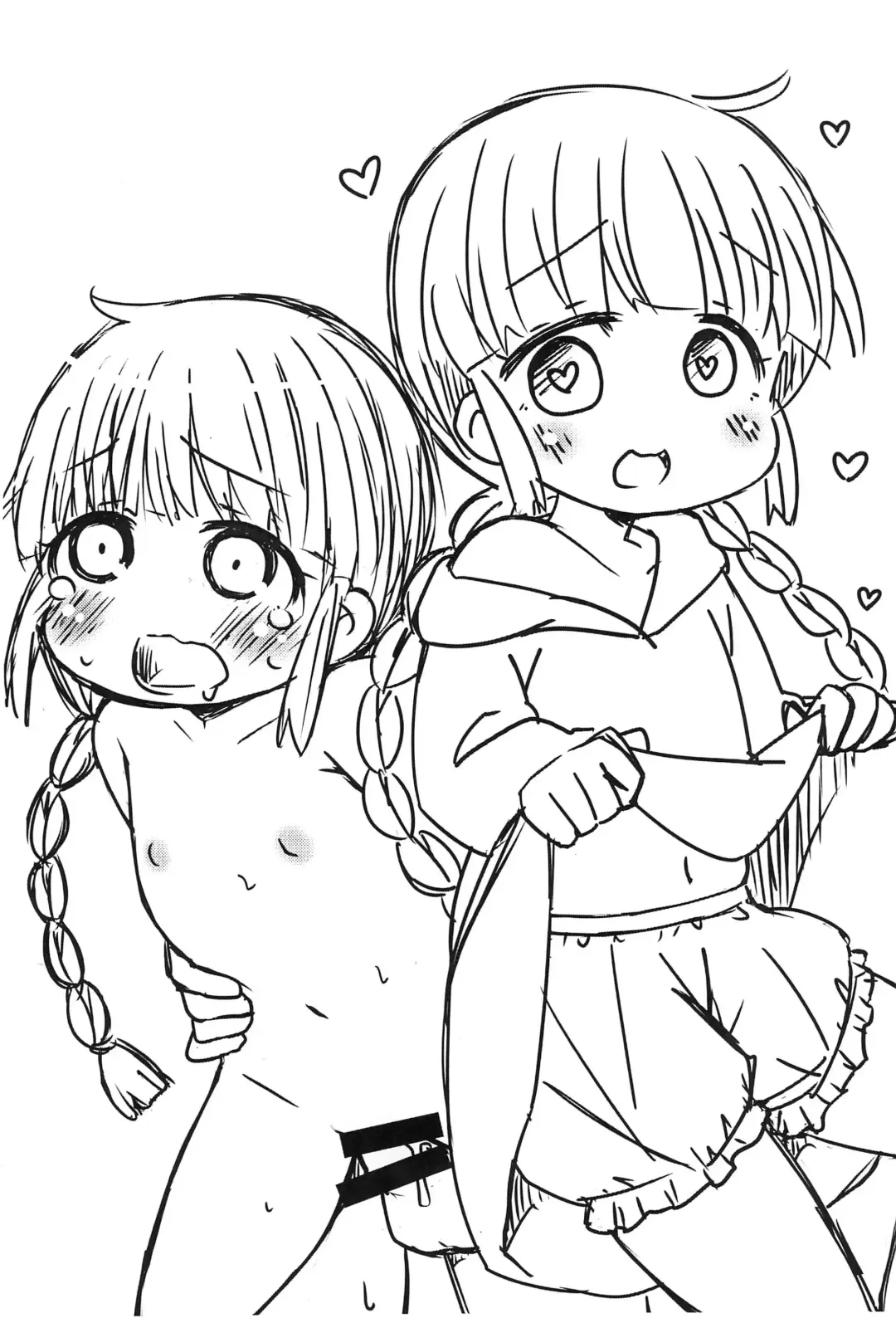 [Chino Fumiyu] Kanayorozu Fhentai - Page 11