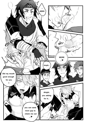 [Duzk] Secret Knowledge Fhentai - Page 12