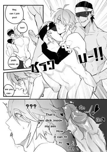 [Duzk] Secret Knowledge Fhentai - Page 22