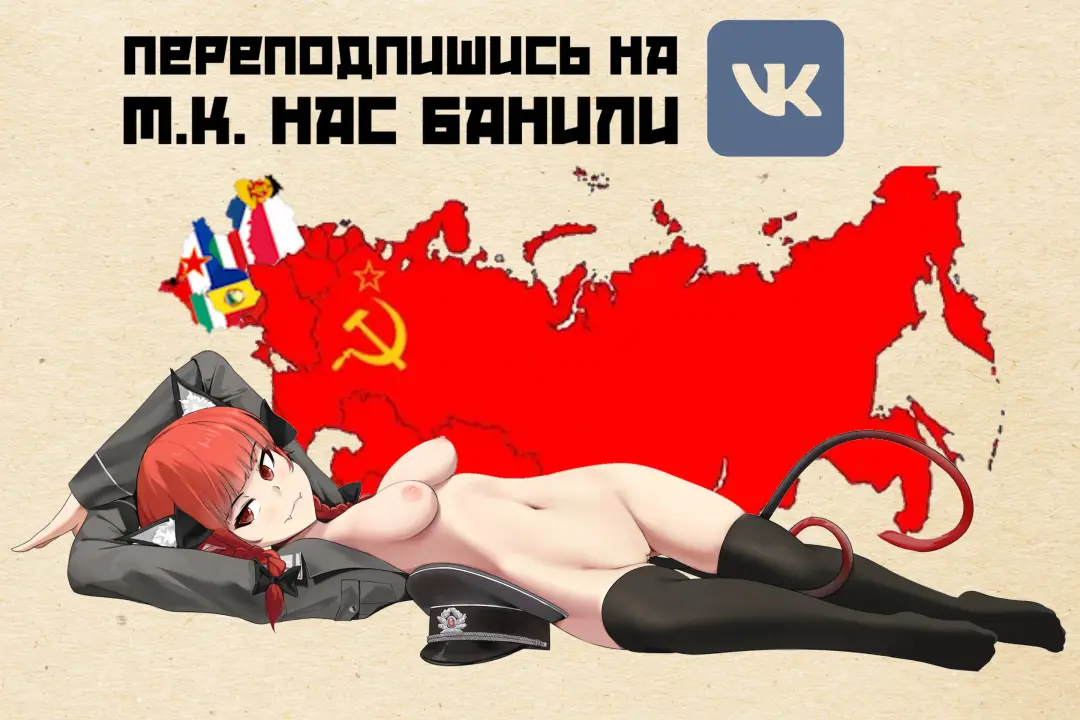 [Ratatatat74] 12/2023 reward | неПлохо Кончающий Отряд: Лео и Бруго Fhentai - Page 23