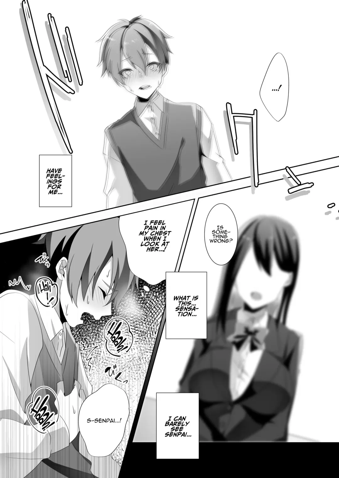 [Himino] Yasashii Senpai no Amai Wana | The Sweet Snare of a Gentle Senpai Fhentai - Page 15