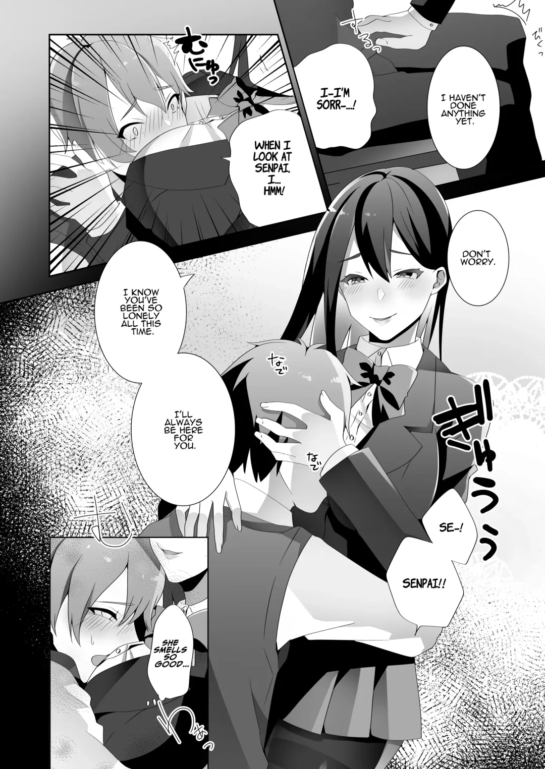 [Himino] Yasashii Senpai no Amai Wana | The Sweet Snare of a Gentle Senpai Fhentai - Page 27