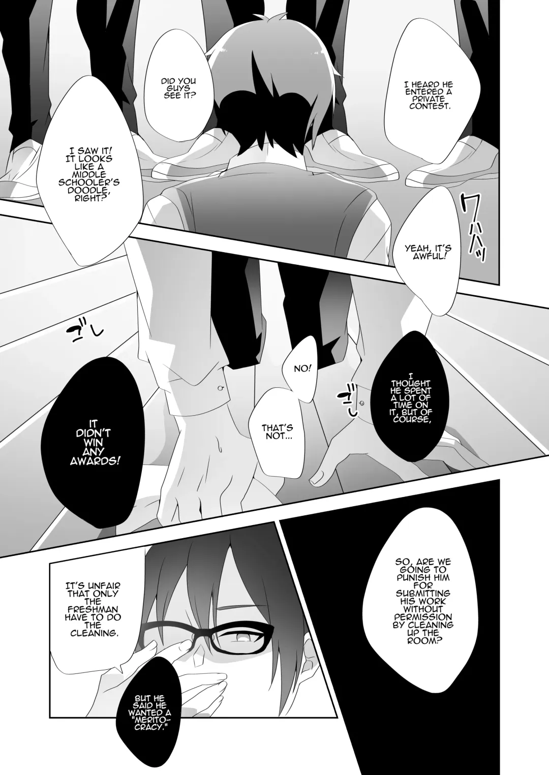 [Himino] Yasashii Senpai no Amai Wana | The Sweet Snare of a Gentle Senpai Fhentai - Page 70