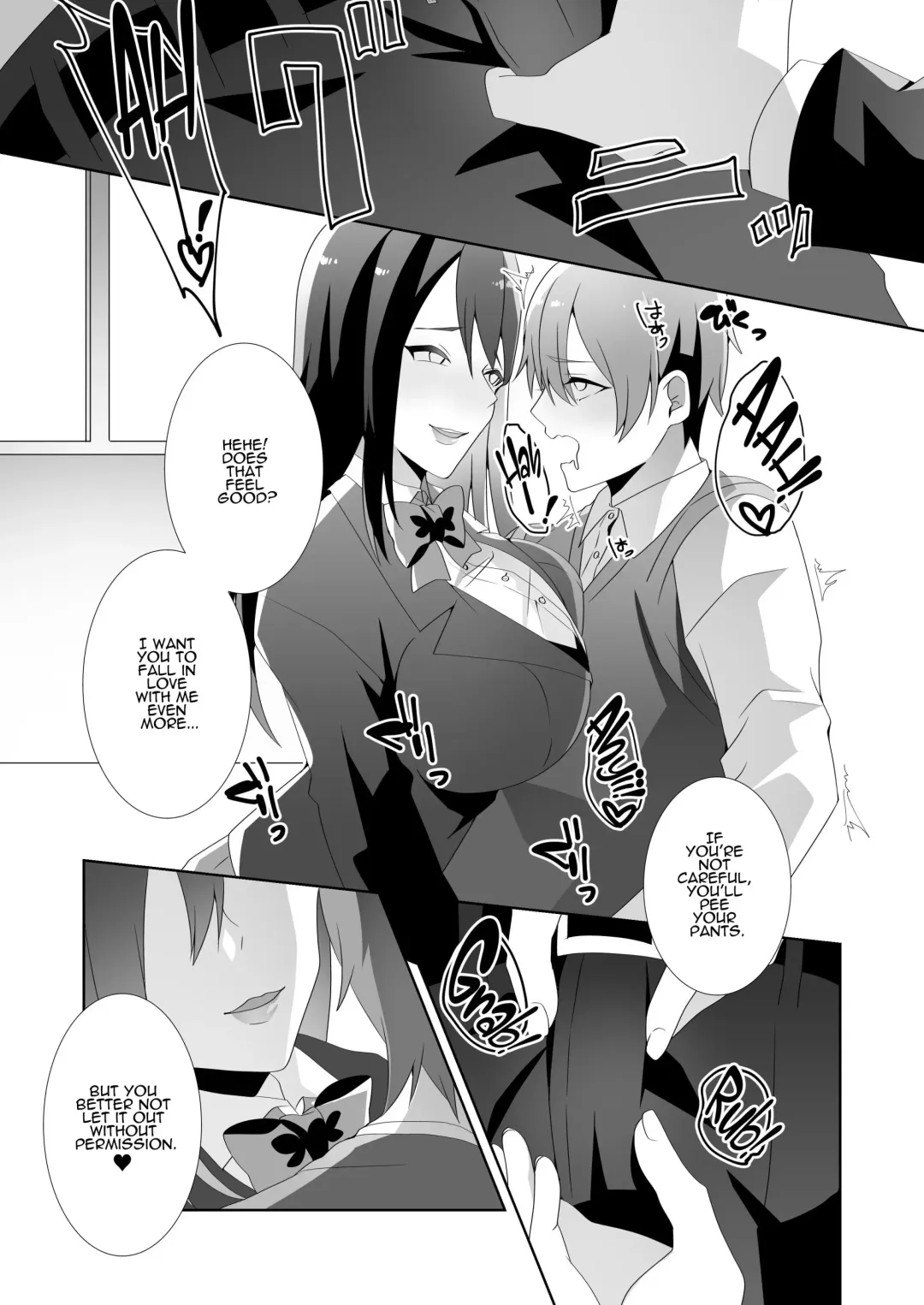 [Himino] Yasashii Senpai no Amai Wana | The Sweet Snare of a Gentle Senpai Fhentai - Page 78