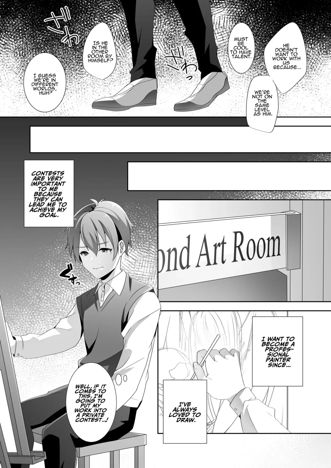 [Himino] Yasashii Senpai no Amai Wana | The Sweet Snare of a Gentle Senpai Fhentai - Page 8