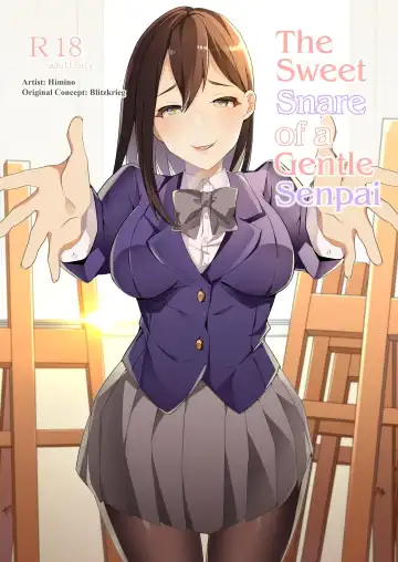 Read [Himino] Yasashii Senpai no Amai Wana | The Sweet Snare of a Gentle Senpai - Fhentai
