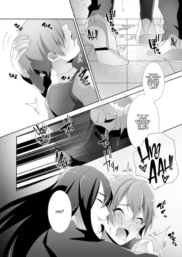 [Himino] Yasashii Senpai no Amai Wana | The Sweet Snare of a Gentle Senpai Fhentai - Page 63