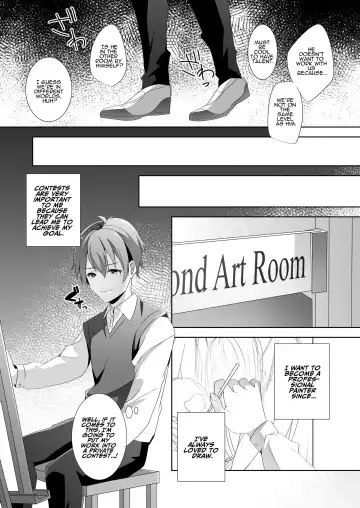 [Himino] Yasashii Senpai no Amai Wana | The Sweet Snare of a Gentle Senpai Fhentai - Page 8