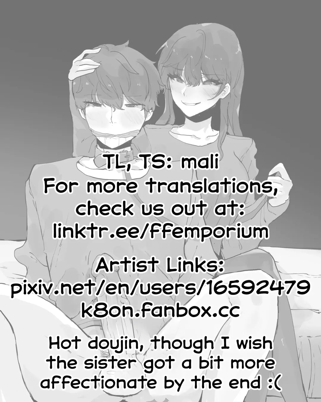 [K8on] A Story About Getting Trained By My Older Sister Fhentai - Page 20