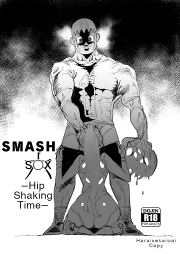 Read [Yucchris] Rantou roku -Koshi furu toki- | Smash Six -Hip Shaking Time- - Fhentai.net