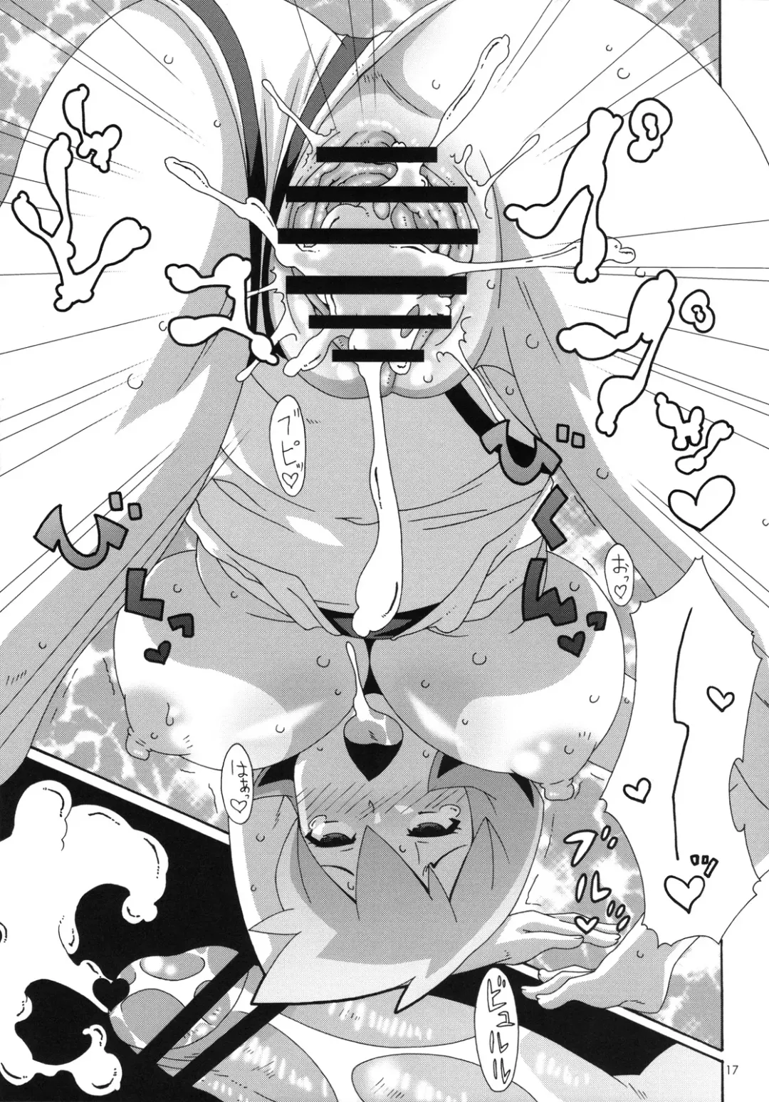 [Nori] Hanada no Misaki de Tsukamatte Fhentai - Page 16