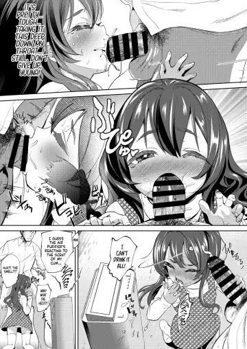 [Bizen] Chichi + Musume + Sex Fhentai.net - Page 12