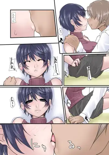 Kanojo ga Kahanshin dake de Otoko o Eranjau Ohanashi Sono Ni Fhentai - Page 23