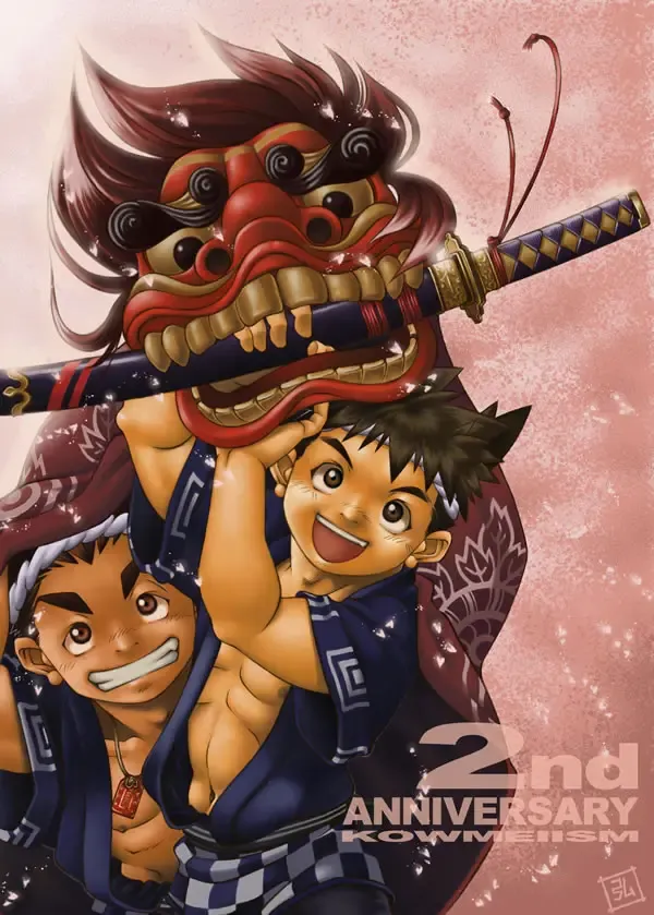 [Kasai Kowmei] picture collection Fhentai - Page 6