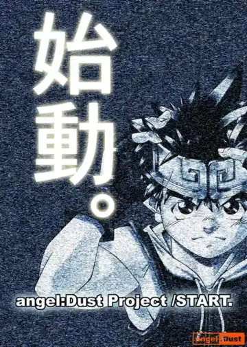 Read [Kasai Kowmei] picture collection - Fhentai