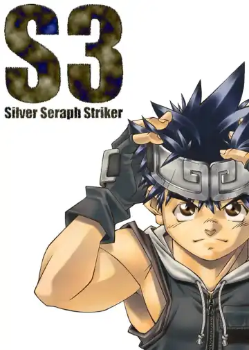 [Kasai Kowmei] picture collection Fhentai - Page 2