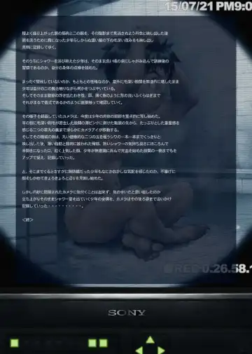 [Kasai Kowmei] picture collection Fhentai - Page 31