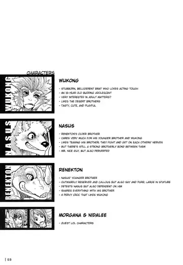 [Kumak] Rebel Hero 3 Fhentai.net - Page 4