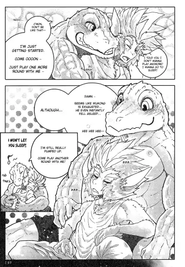 [Kumak] Rebel Hero 3 Fhentai.net - Page 8