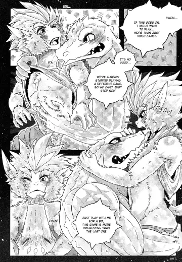 [Kumak] Rebel Hero 3 Fhentai.net - Page 9