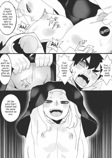 [Ryu] Akuma no Chikubi Choukyou Fhentai - Page 2