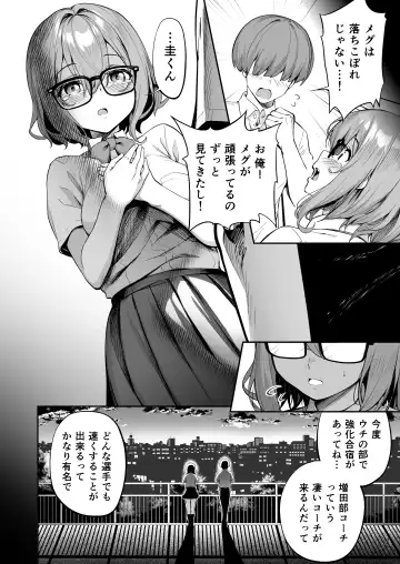 [Takurowo] タクロヲ全集2022 Fhentai.net - Page 6