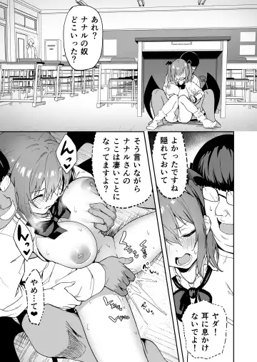 [Takurowo] タクロヲ全集2022 Fhentai.net - Page 93