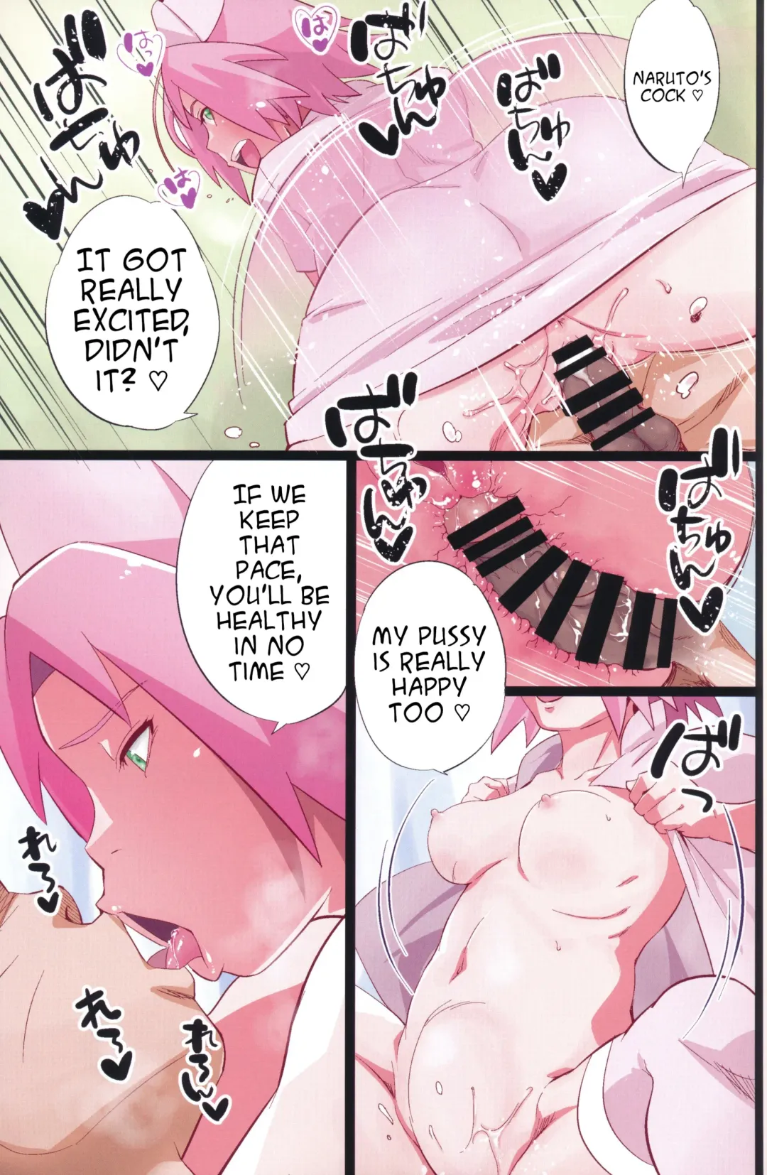 [Sahara Wataru] NARUTOP PINK Fhentai.net - Page 14