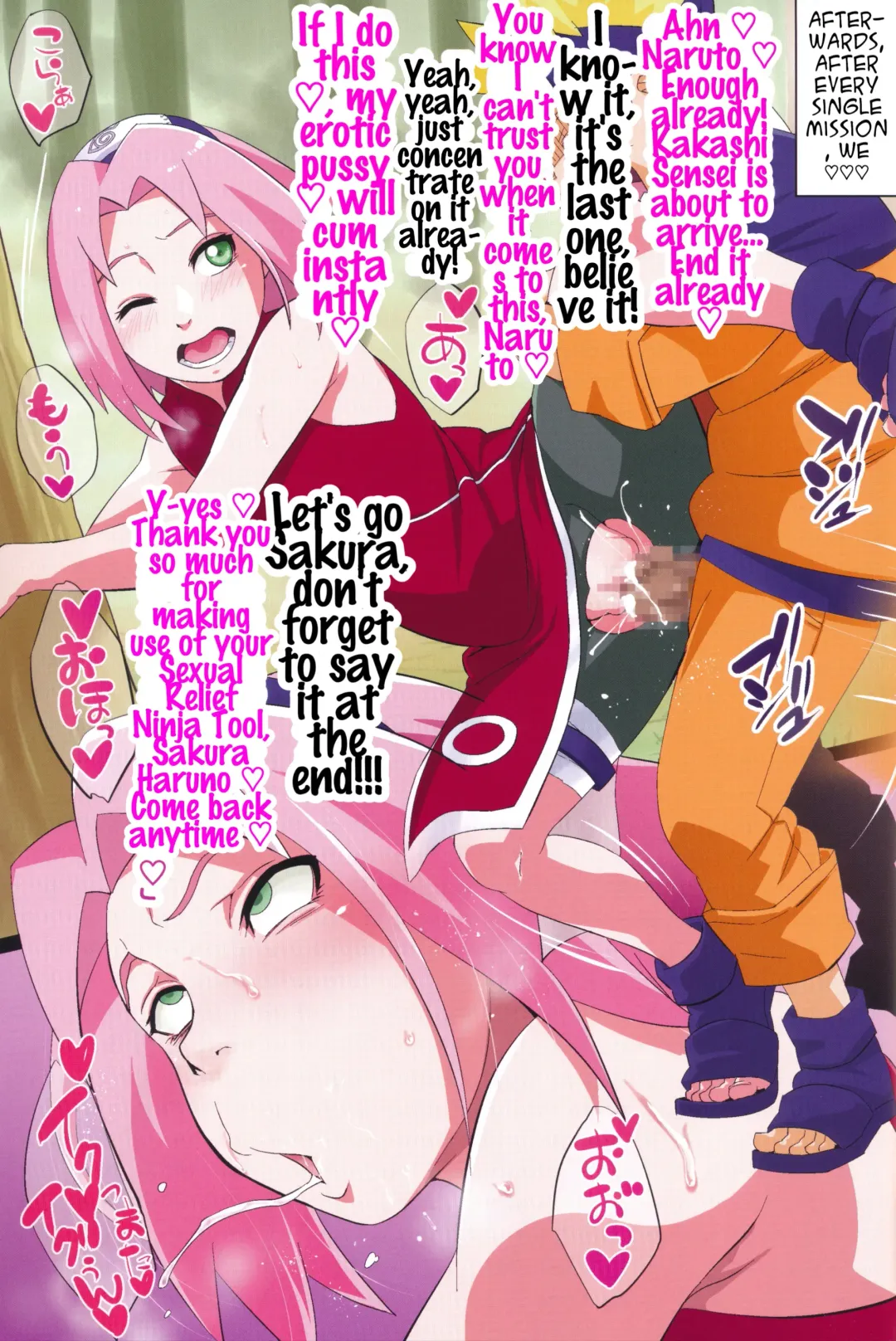 [Sahara Wataru] NARUTOP PINK Fhentai.net - Page 24