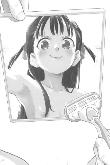 [Nishinozawa Kaorisuke] Mitarai-san, Teimou suru. Fhentai - Page 2