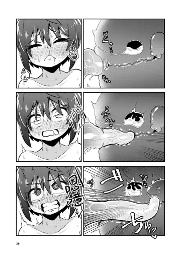 [Suzunomoku] Shokushu Uri no Fiera | 觸手援助的菲艾拉 (decensored) Fhentai.net - Page 26