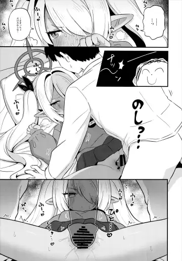 [Yugana] Iori ni Smock o Kite Moraitai! Fhentai.net - Page 10