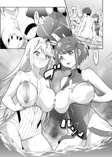 [K-you] Michinakaba Fhentai.net - Page 52