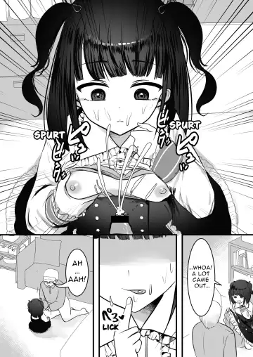 [Ookido Karo] Tonari no Ie ni Mesugaki ga Hikkoshite Kita! | A Female Brat Has Moved Into The House Next Door! Fhentai - Page 12