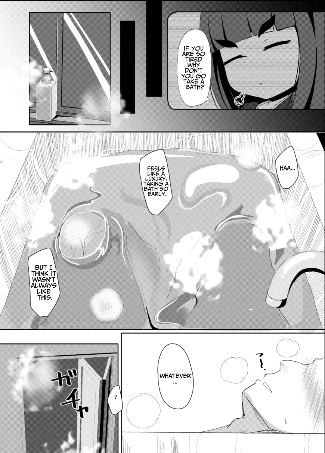 [Nekodel] Uro -Makuai- Kanwa | UTSURO ~Interlude~ Sweet Story Fhentai - Page 13