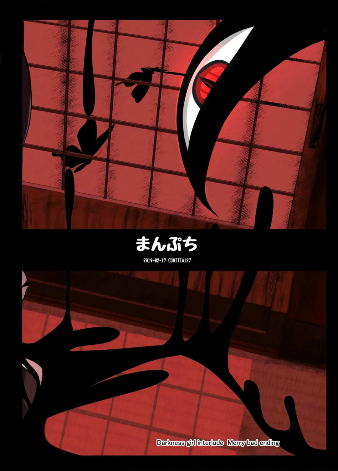 [Nekodel] Uro -Makuai- Kanwa | UTSURO ~Interlude~ Sweet Story Fhentai - Page 40