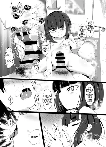 [Nekodel] Uro -Makuai- Kanwa | UTSURO ~Interlude~ Sweet Story Fhentai - Page 17