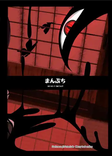 [Nekodel] Uro -Makuai- Kanwa | UTSURO ~Interlude~ Sweet Story Fhentai - Page 40