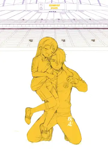 [Sekiya Asami] Shissou Fhentai - Page 22