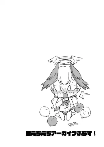 [Ishimari Yuuya] Ecchi Ecchi Archive Plus Fhentai - Page 3