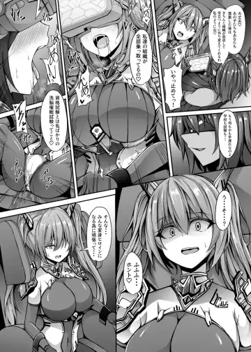 [Trista] Saiin Curriculum 3: Zettai Shikkaku x Henshin Heroine Saimin Sennou Shiken no Wana Fhentai.net - Page 10