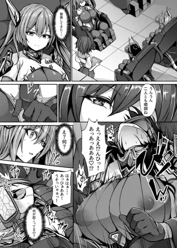 [Trista] Saiin Curriculum 3: Zettai Shikkaku x Henshin Heroine Saimin Sennou Shiken no Wana Fhentai.net - Page 6