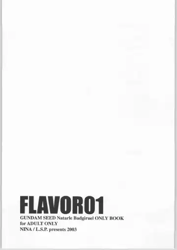 [Suzuki Takasaki] FLAVOR 01 Fhentai.net - Page 2