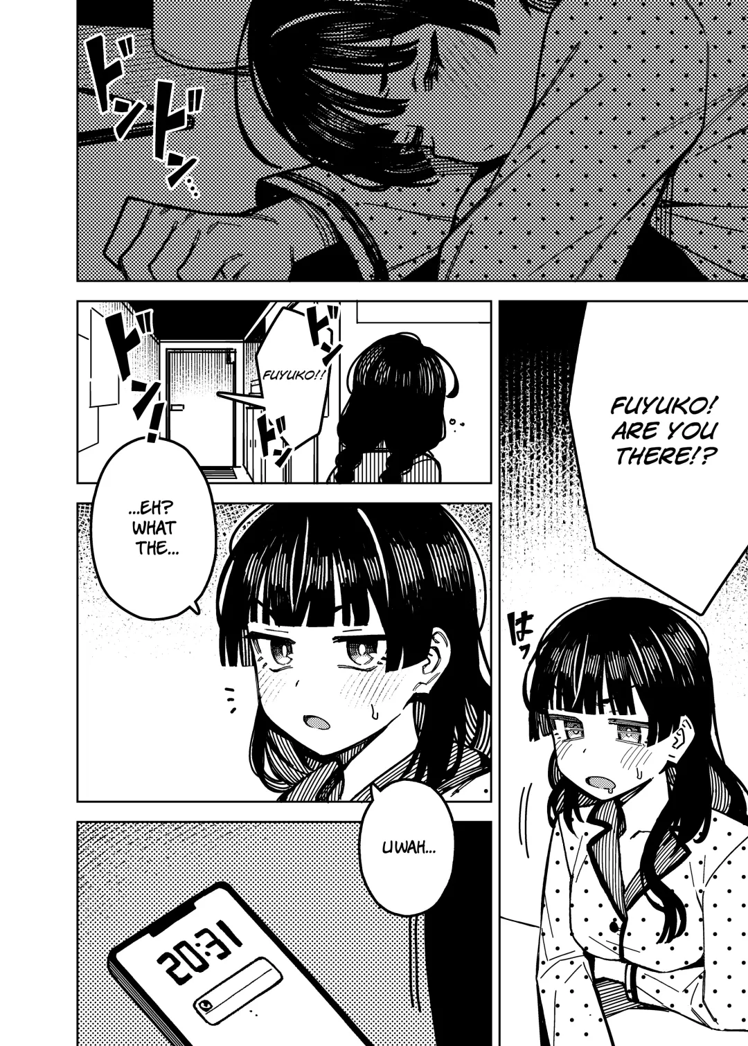 [Jp06] Dota-can | Sudden Cancellation Fhentai - Page 8