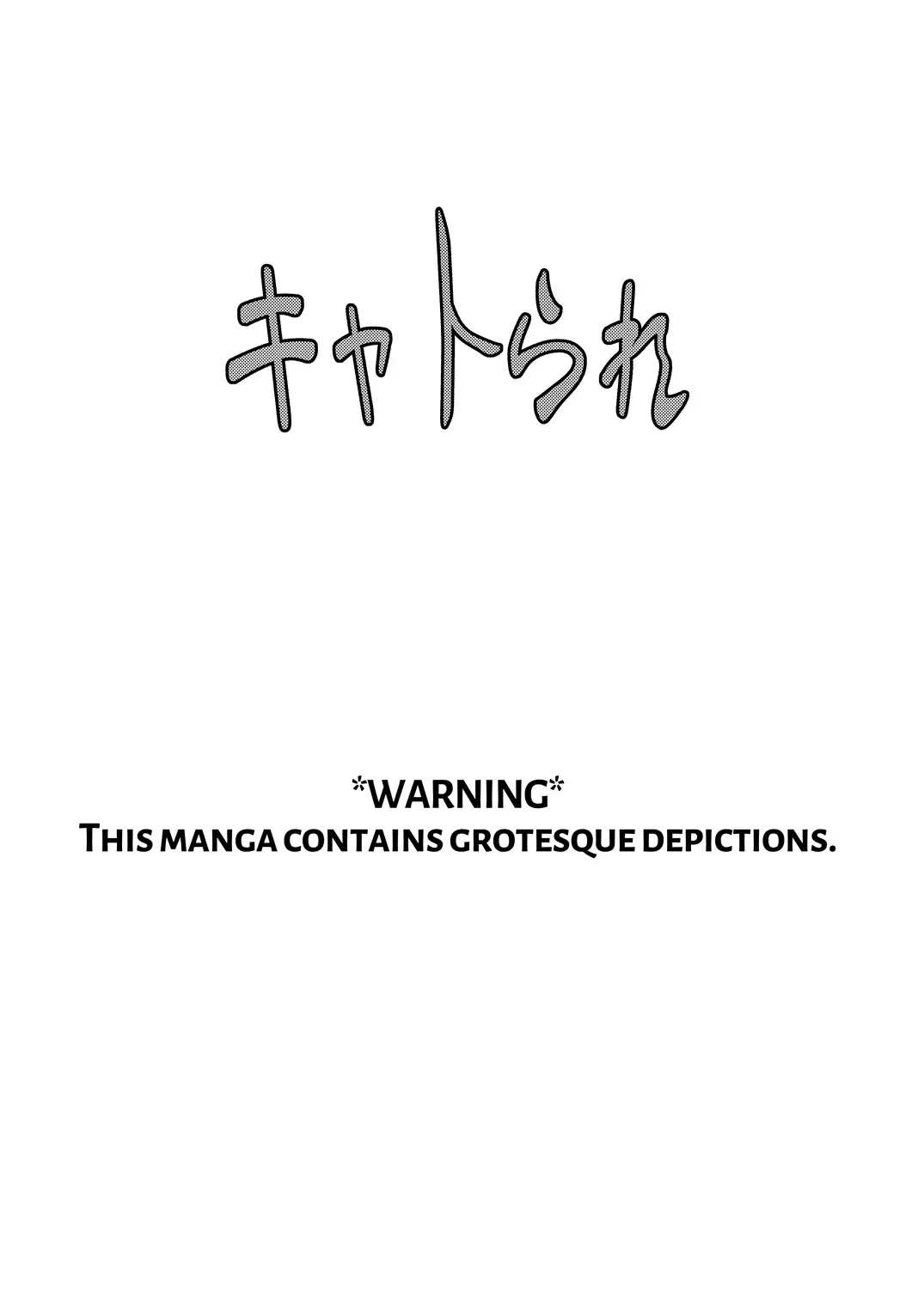 [Sakamoto Kafka] Cattrare | Alien Abduction Fhentai - Page 3