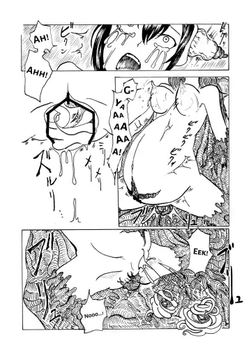 [Sakamoto Kafka] Cattrare | Alien Abduction Fhentai - Page 18