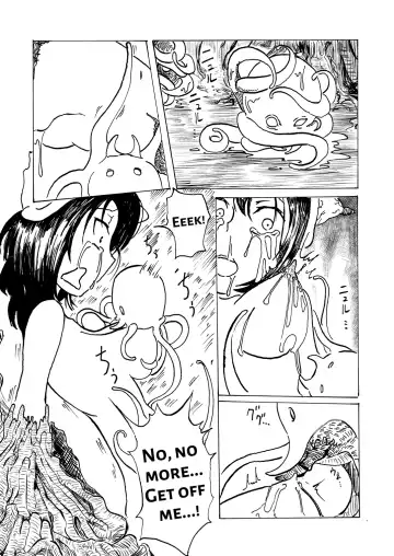 [Sakamoto Kafka] Cattrare | Alien Abduction Fhentai - Page 19