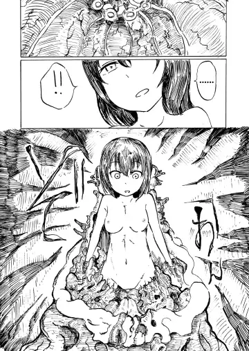[Sakamoto Kafka] Cattrare | Alien Abduction Fhentai - Page 6