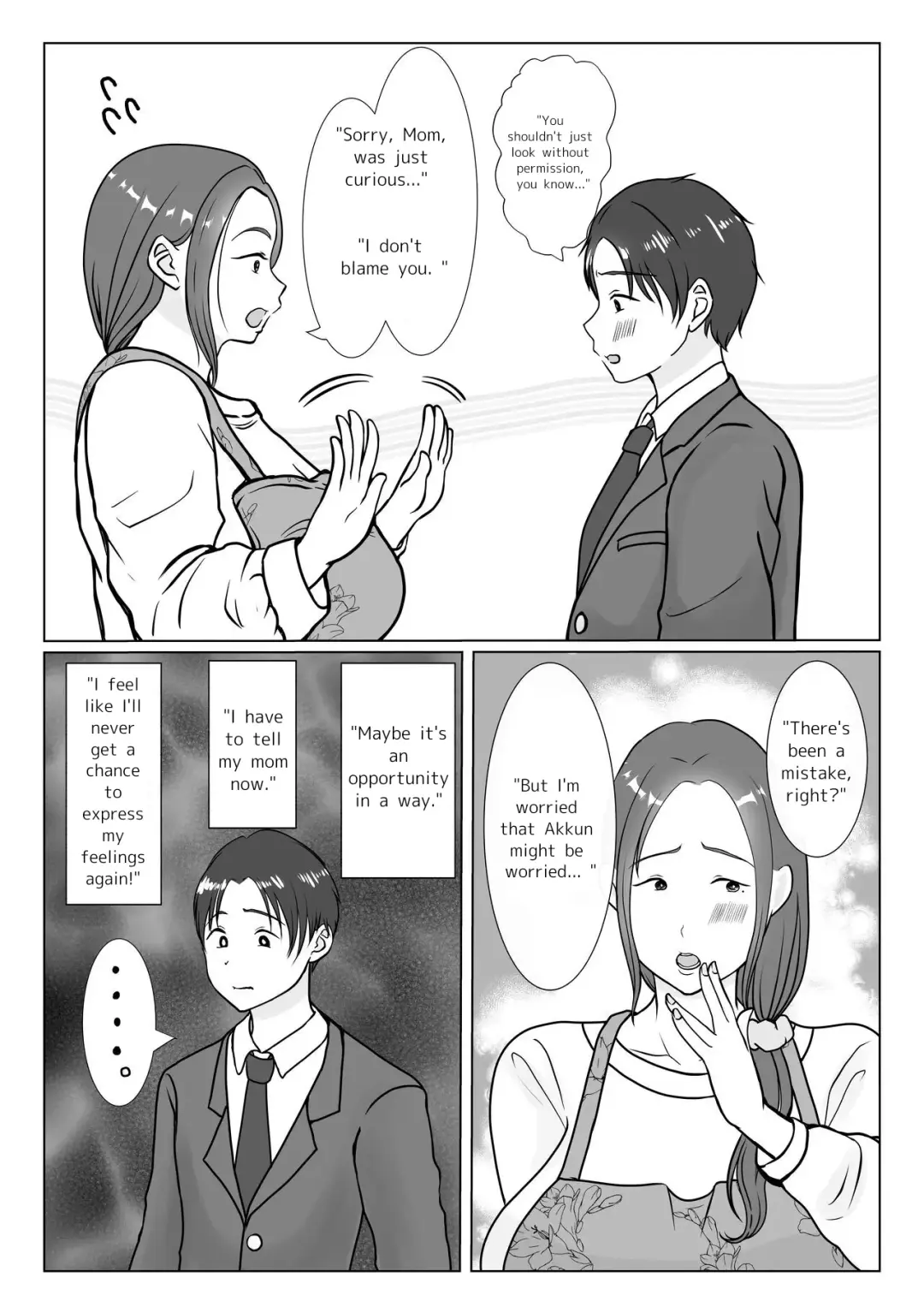 Boku wa Haha ni Gachikoi Shiteru 1 | I'm madly in love with my mom. 1 Fhentai.net - Page 9
