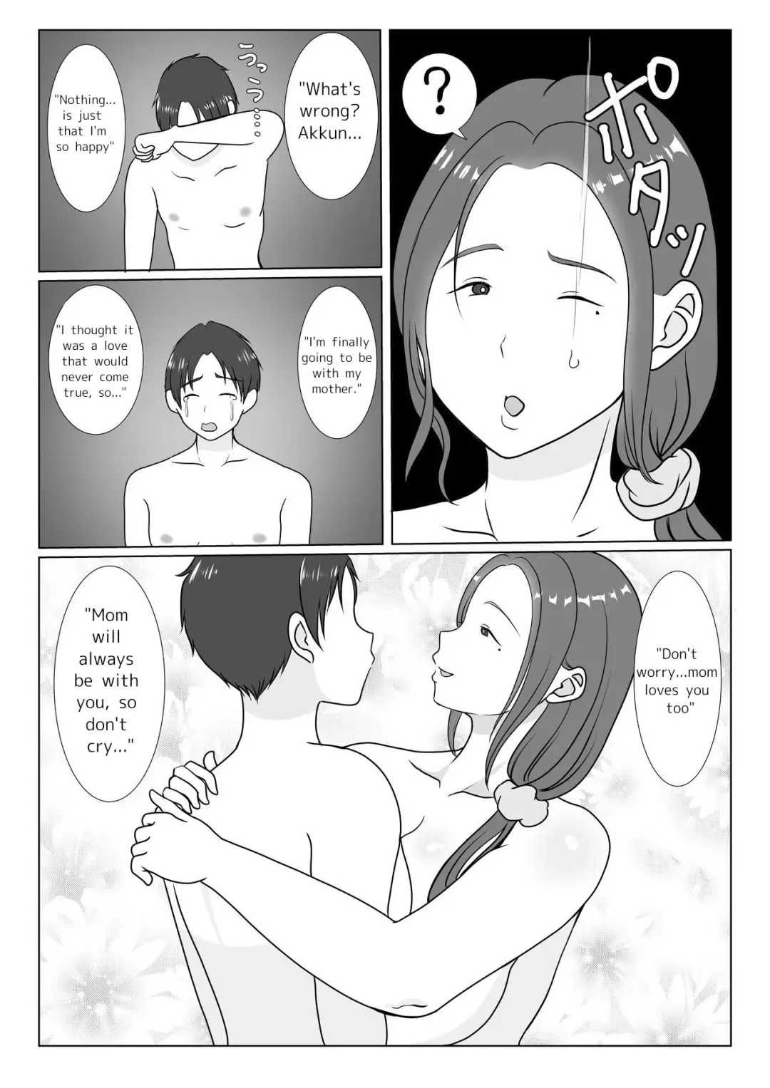 Boku wa Haha ni Gachikoi Shiteru 1 | I'm madly in love with my mom. 1 Fhentai.net - Page 18